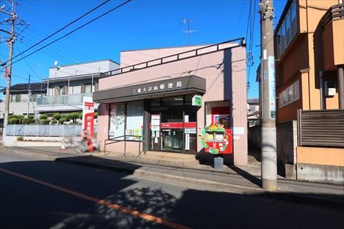 三鷹大沢四郵便局440m 三鷹大沢四郵便局440m