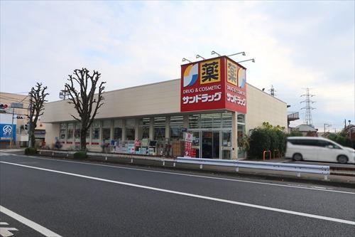 サンドラッグ国分寺日吉店890m