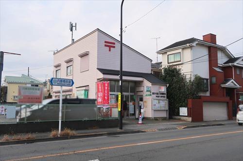 国分寺富士本郵便局470m