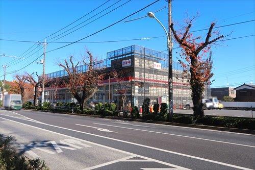 サンドラッグ貫井坂下店770m