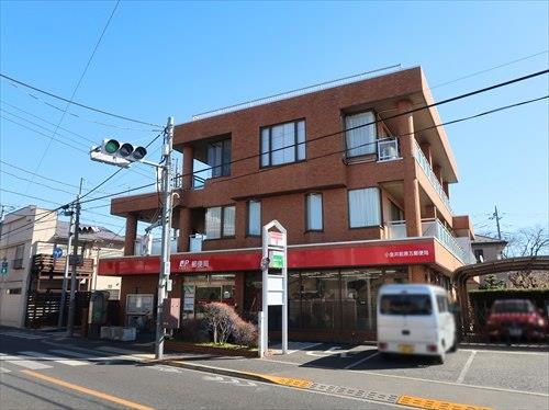 小金井前原五郵便局370m