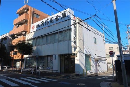 城南信用金庫大崎支店210m