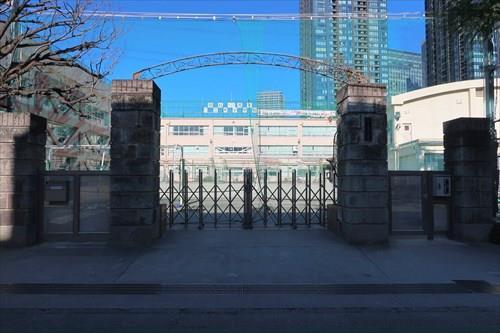 品川区立三木小学校540m