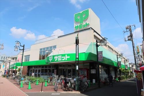 サミットストア上北沢店480m