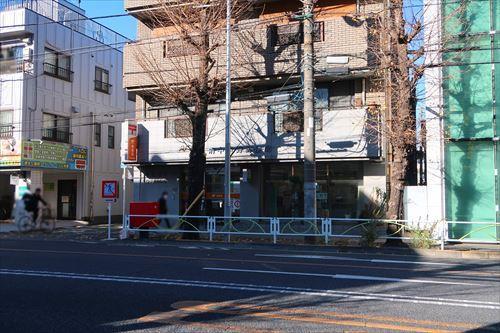 府中美好郵便局920m