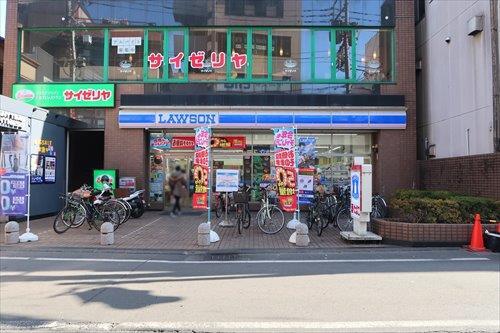 ローソン国分寺本町2丁目店260m