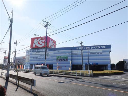 ケーズデンキ立川店(700m)