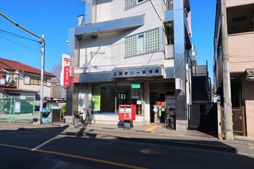 三鷹新川一郵便局150m 三鷹新川一郵便局150m