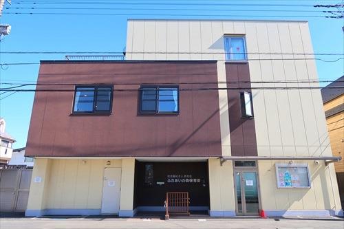 ふれあいの森保育園420m