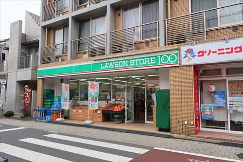 ローソンストア100永福町店(140m)