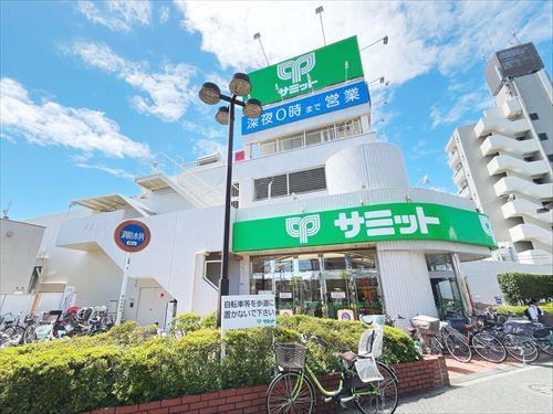 サミットストア西永福店(790m)
