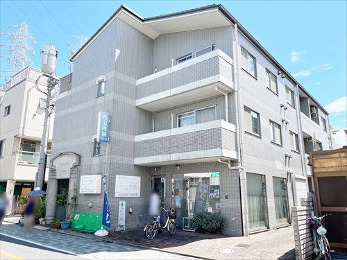 西山内科クリニック(160ｍ)