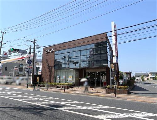 多摩信用金庫日野支店840m