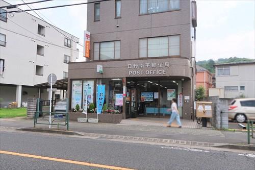 日野南平郵便局770m