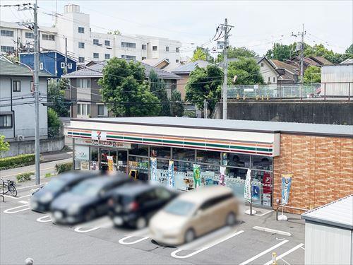 セブンイレブン多摩豊ヶ丘4丁目店710m