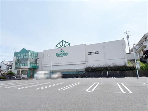 Santoku貝取店(690m)