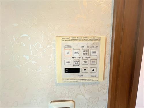 浴室乾燥機スイッチ(2026年3月撮影)