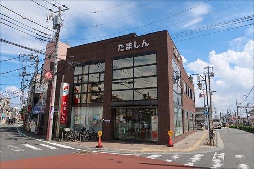 多摩信用金庫東府中支店450m