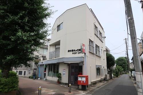 府中清水が丘郵便局670m