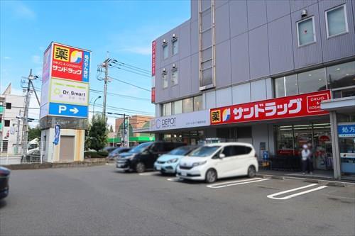 サンドラッグ東府中店510m