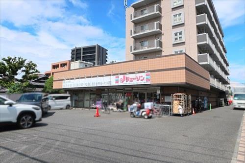 ジェーソン府中若松店610m