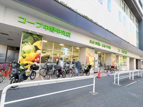 コープ国分寺店(970m)