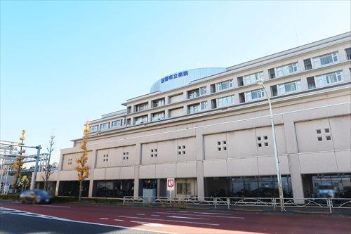 日野市立病院(980m)