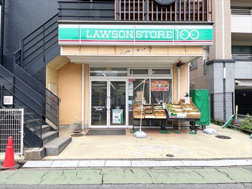 ローソンストア100府中宮西店360m