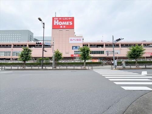 島忠ホームズ府中店(560m)