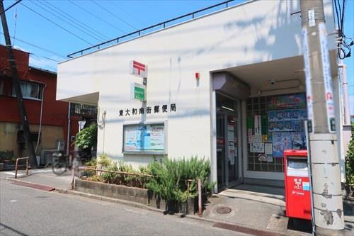 東大和南街郵便局まで730ｍ