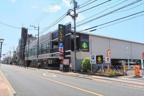 いなげや東大和店まで680ｍ