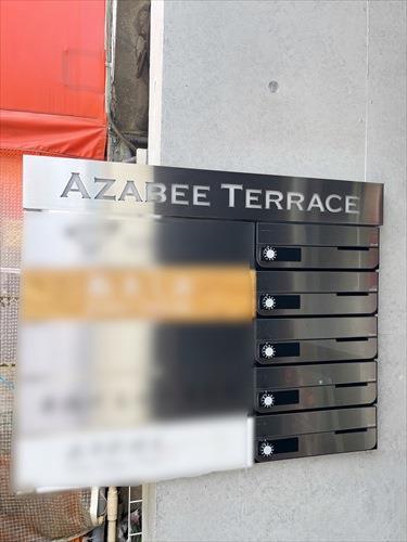 館銘板・ポスト