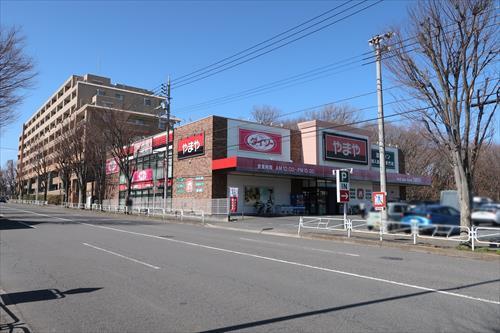 やまや 北野台店(920m)