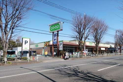 コープみらい コープ北野台店1220m