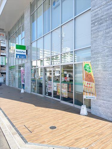 ファミリーマート日野豊田駅南口店510m
