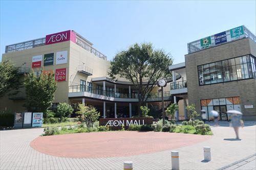 イオンスタイル多摩平の森(930m)