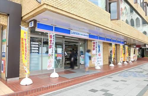 ローソン・スリーエフ豊田駅北口店620m