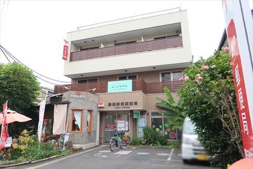 豊田駅前郵便局(680m)