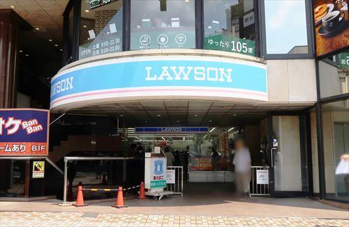 ローソン国立駅南口店(930m)