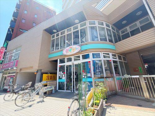 ダイソー国立駅前店(1040m)