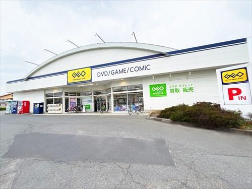 ゲオ西国分寺店(1040m)