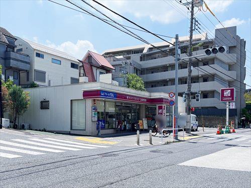 ナチュラルローソン弦巻三丁目店 350m