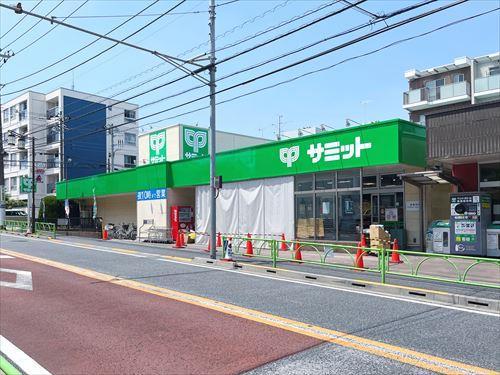サミットストア弦巻通り店(540m)