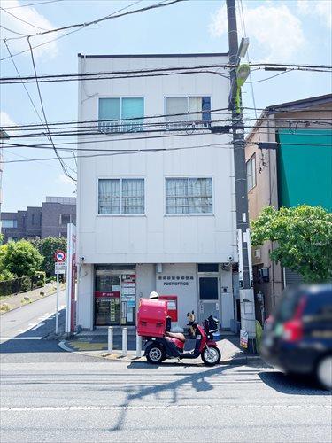 世田谷弦巻郵便局(430m)