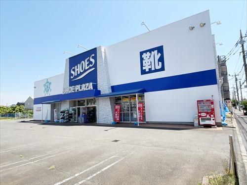 シュー・プラザ立川すずかけ通り店130m