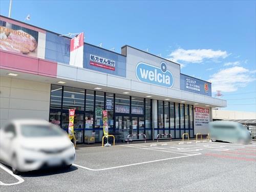 ウエルシア青梅今寺店(900m)