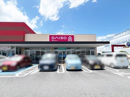 ダイソーヤオコー青梅今寺店(810m)