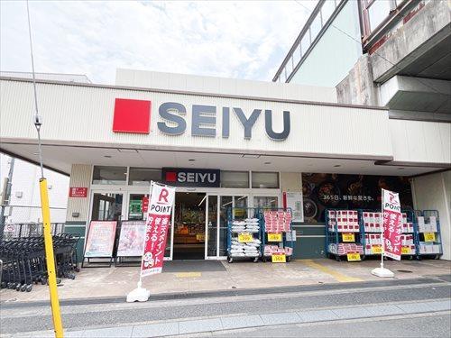 西友桜台店(330m)