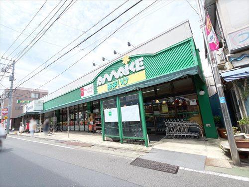 スーパーあまいけ練馬店(620m)