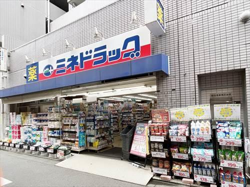ミネドラッグ桜台駅前店(320m)